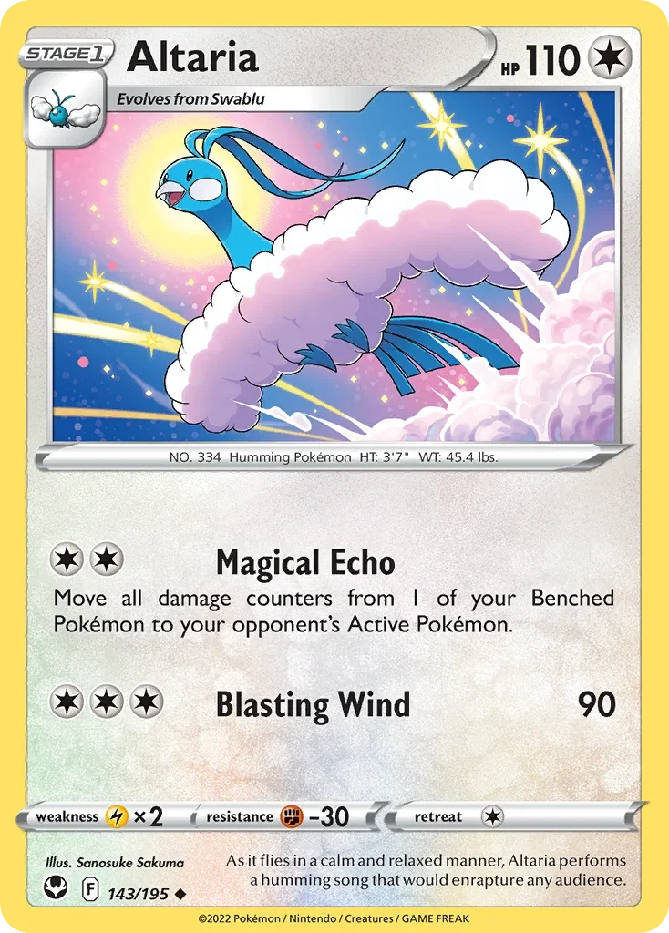 143/195 from Silver Tempest Uncommon Pokemon Card