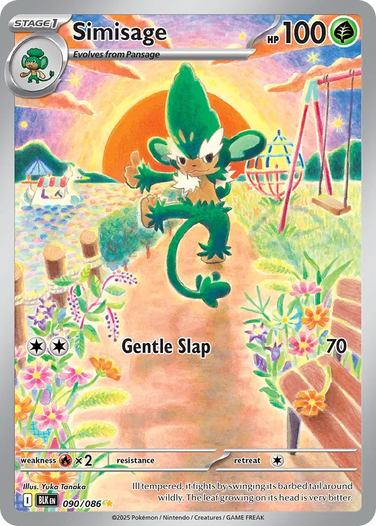 090/086 from White Flare Illustration Rare Pokemon Card