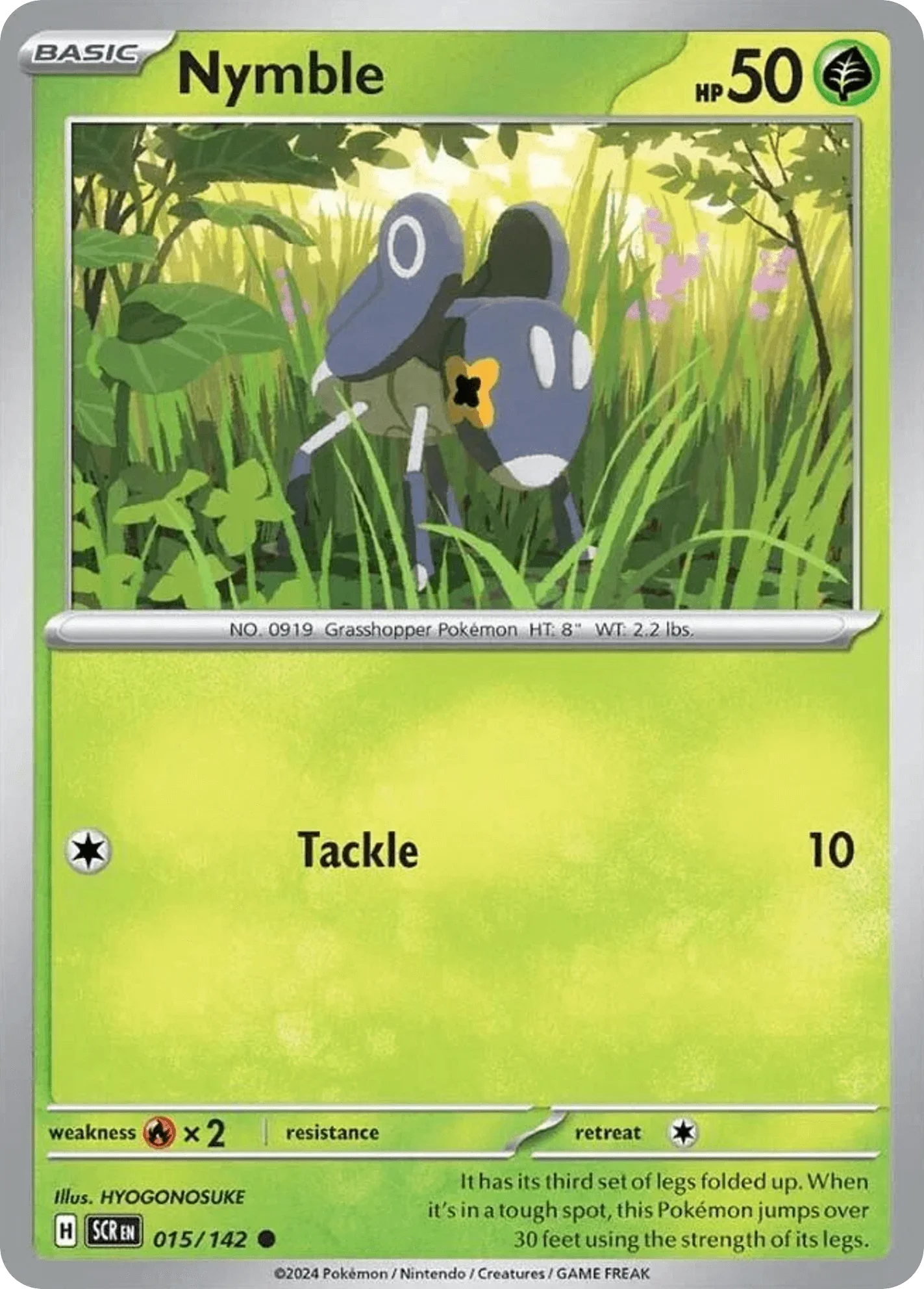 015/142 from Stellar Crown Card List Common Pokemon Card