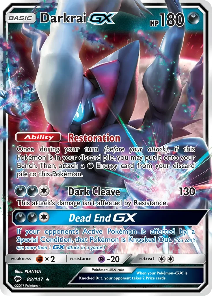 088/147 from Burning Shadows Ultra Rare Pokemon Card