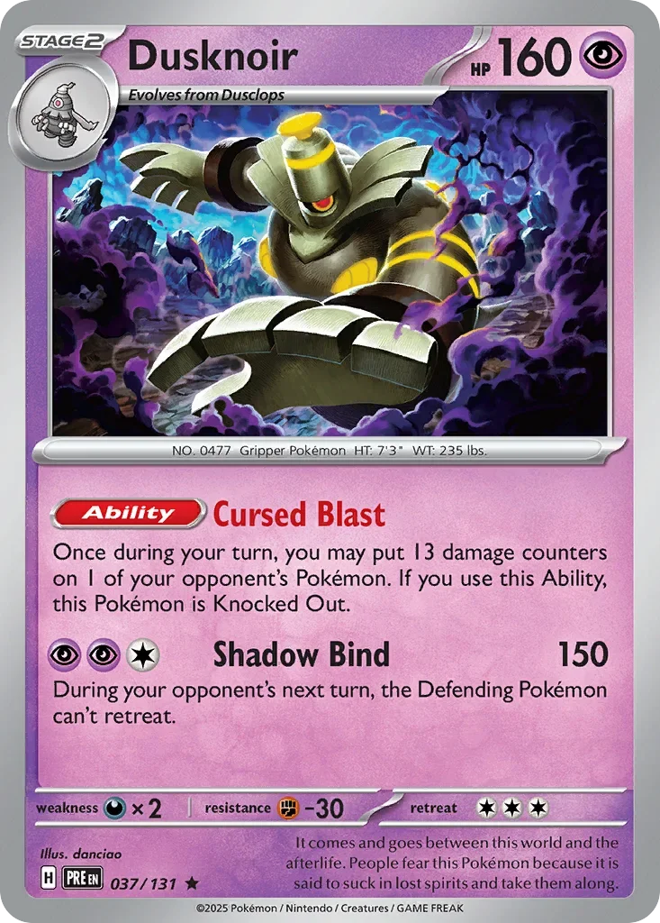 037/131 from Prismatic Evolutions Card List Rare Pokemon Card
