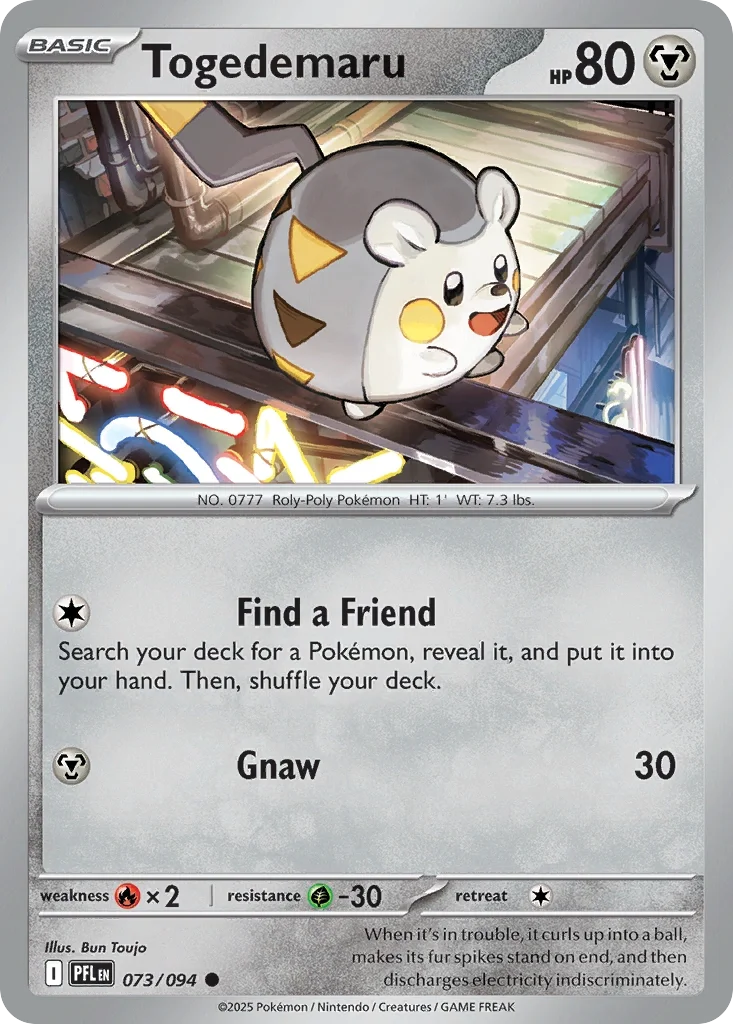 073/094 from Phantasmal Flames Common