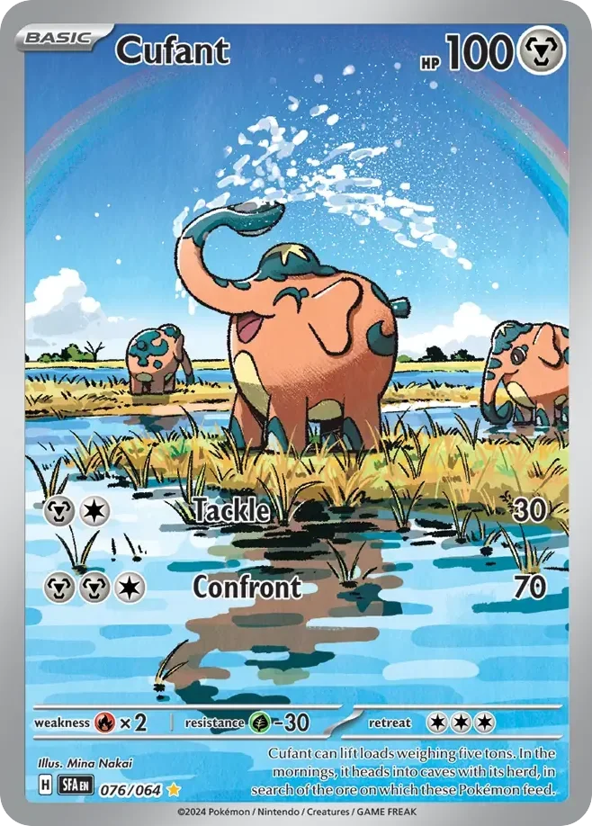 076/064 from Shrouded Fable Card List Illustration Rare Pokemon Card