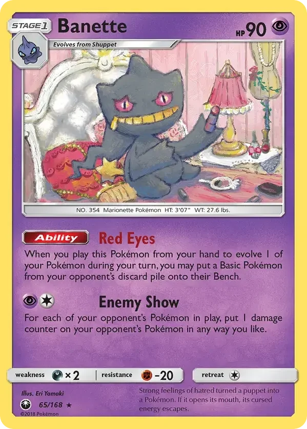65/168 from Celestial Storm Rare Pokemon Card
