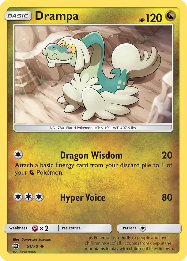 51/70 from Dragon Majesty Uncommon Pokemon Card