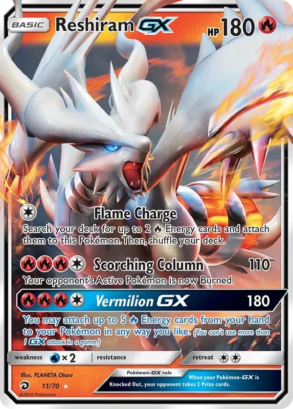 11/70 from Dragon Majesty Ultra Rare Pokemon Card