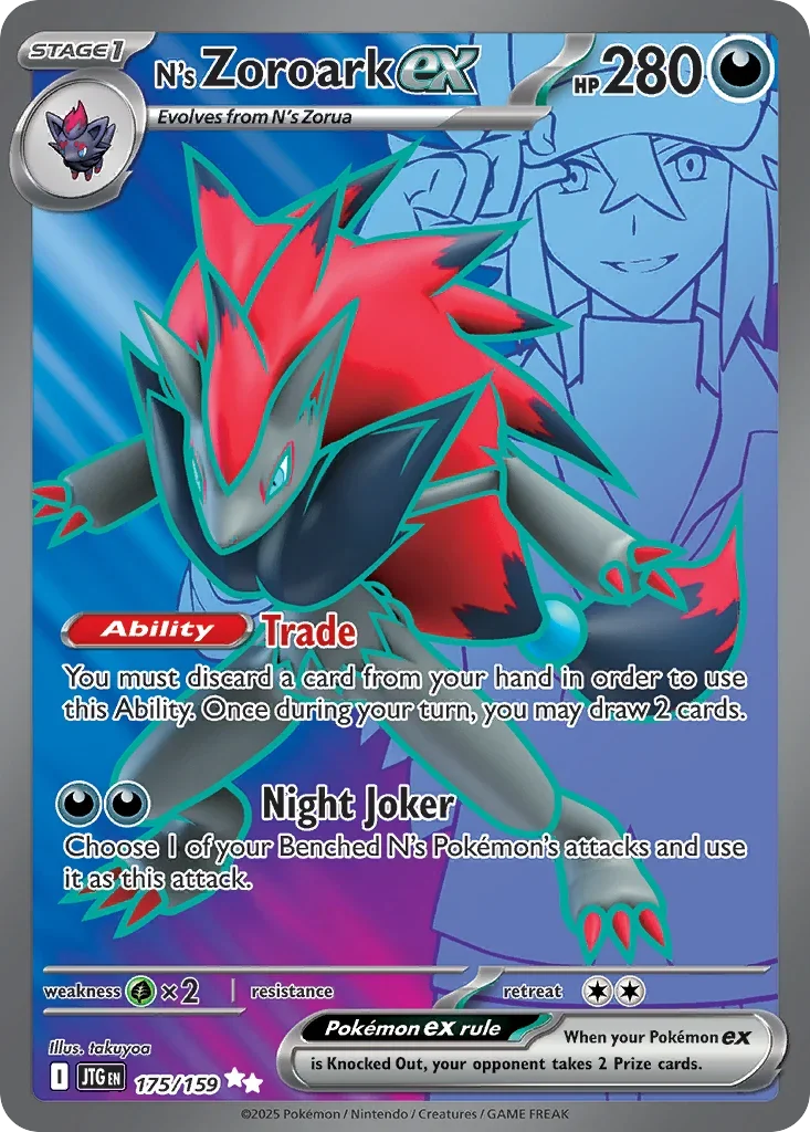 175/159 from Journey Together Ultra Rare Pokemon Card
