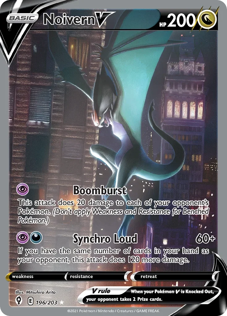 196/203 from Evolving Skies Alternate Art Pokemon Card