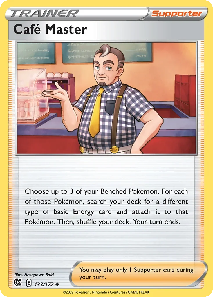 133/172 from Brilliant Stars Uncommon Trainer Card
