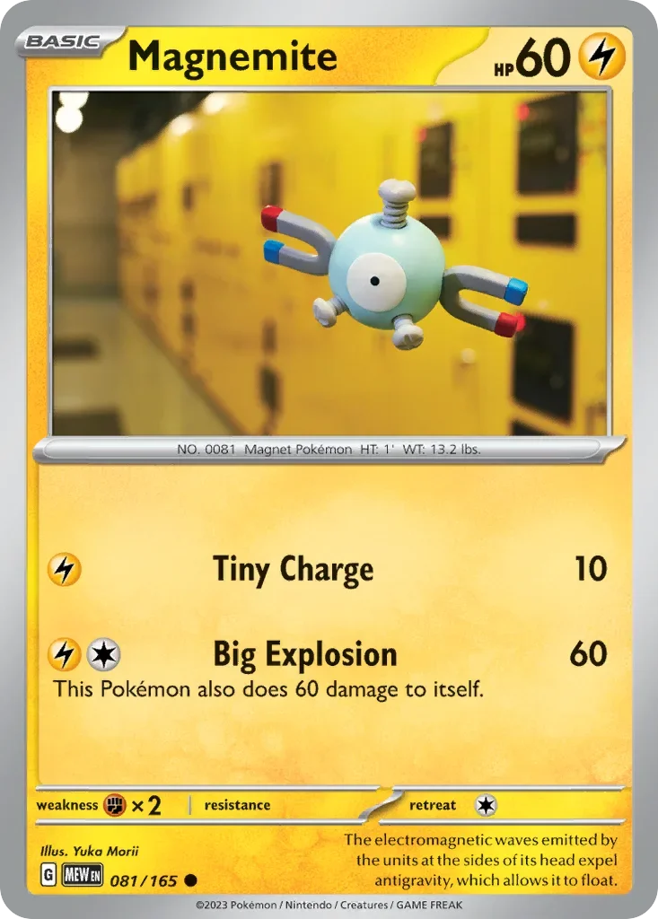 081/165 from 151 Common Pokemon Card