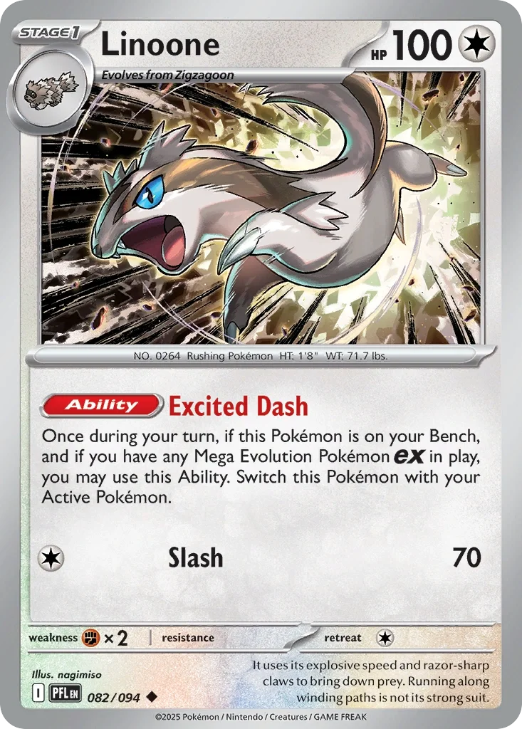 082/094 from Phantasmal Flames Uncommon