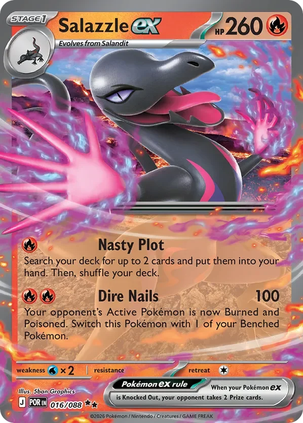 016/088 from Perfect Order Double Rare Pokemon Card