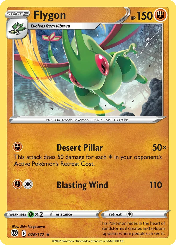 076/172 from Brilliant Stars Rare Pokemon Card