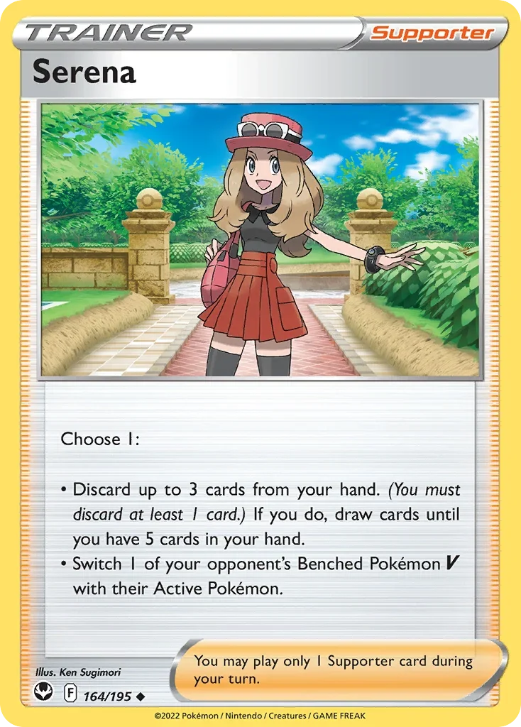 164/195 from Silver Tempest Uncommon Pokemon Card