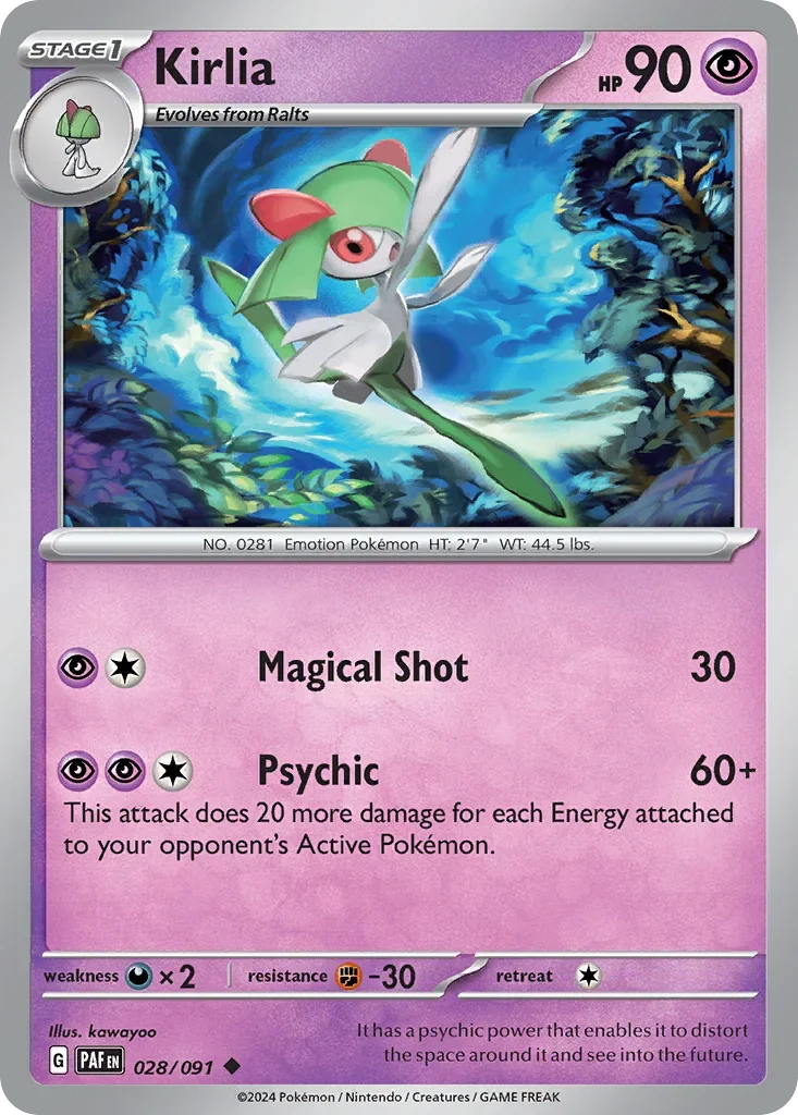 028/091 from Paldean Fates Uncommon Pokemon Card