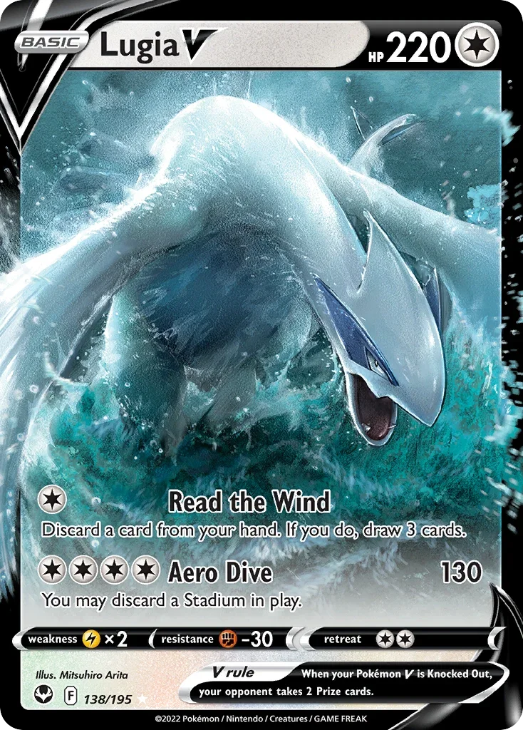 138/195 from Silver Tempest Ultra Rare Pokemon Card