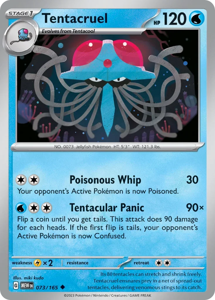 073/165 from 151 Uncommon Pokemon Card