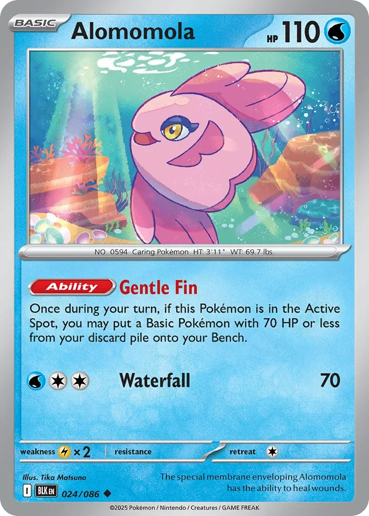 024/086 from White Flare Uncommon Pokemon Card
