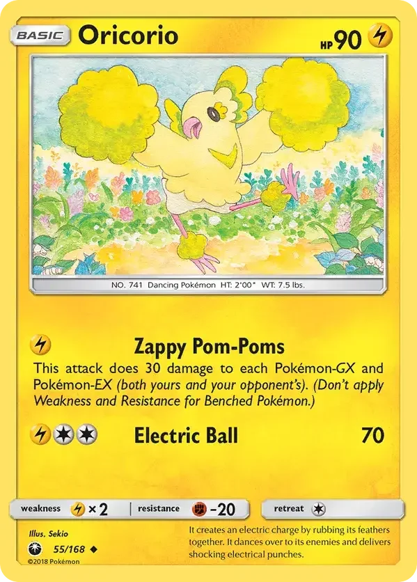 55/168 from Celestial Storm Uncommon Pokemon Card