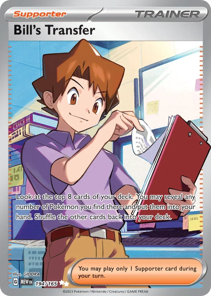 194/165 from 151 Ultra Rare Pokemon Card