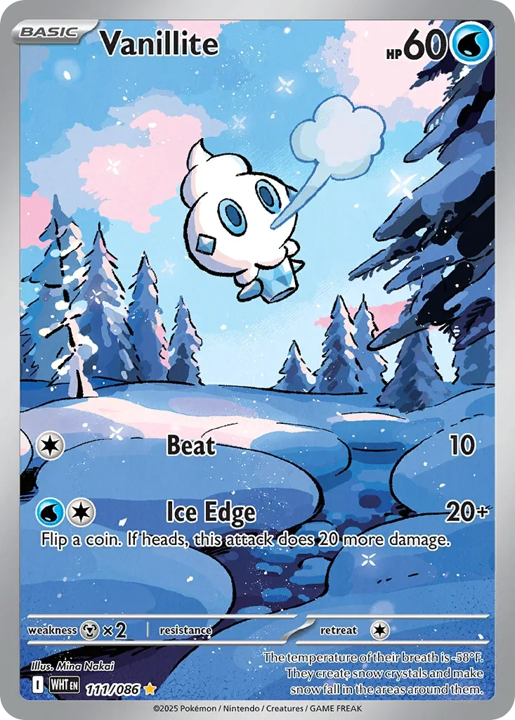 111/086 from White Flare Illustration Rare Pokemon Card