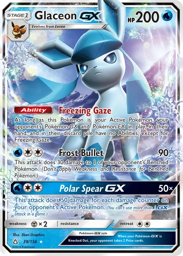 39/156 from Ultra Prism Ultra Rare Pokemon Card