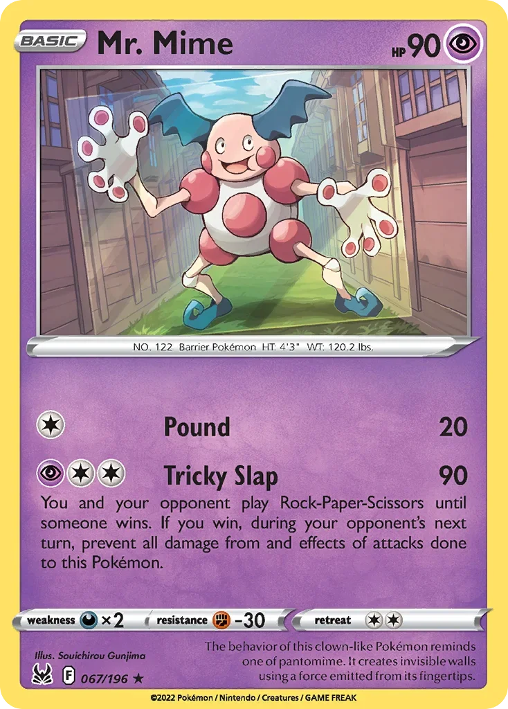 067/196 from Lost Origin Rare Pokemon Card