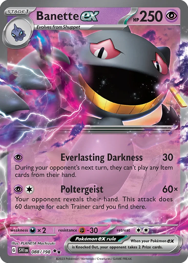 088/198 from Scarlet & Violet Double Rare Pokemon Card