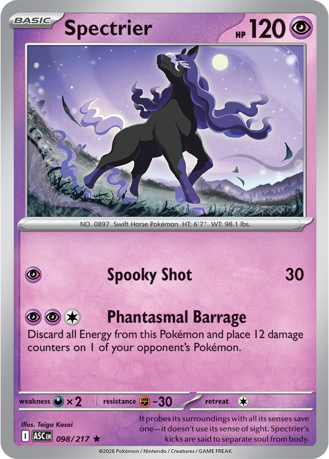 098/217 from Ascended Heroes Rare