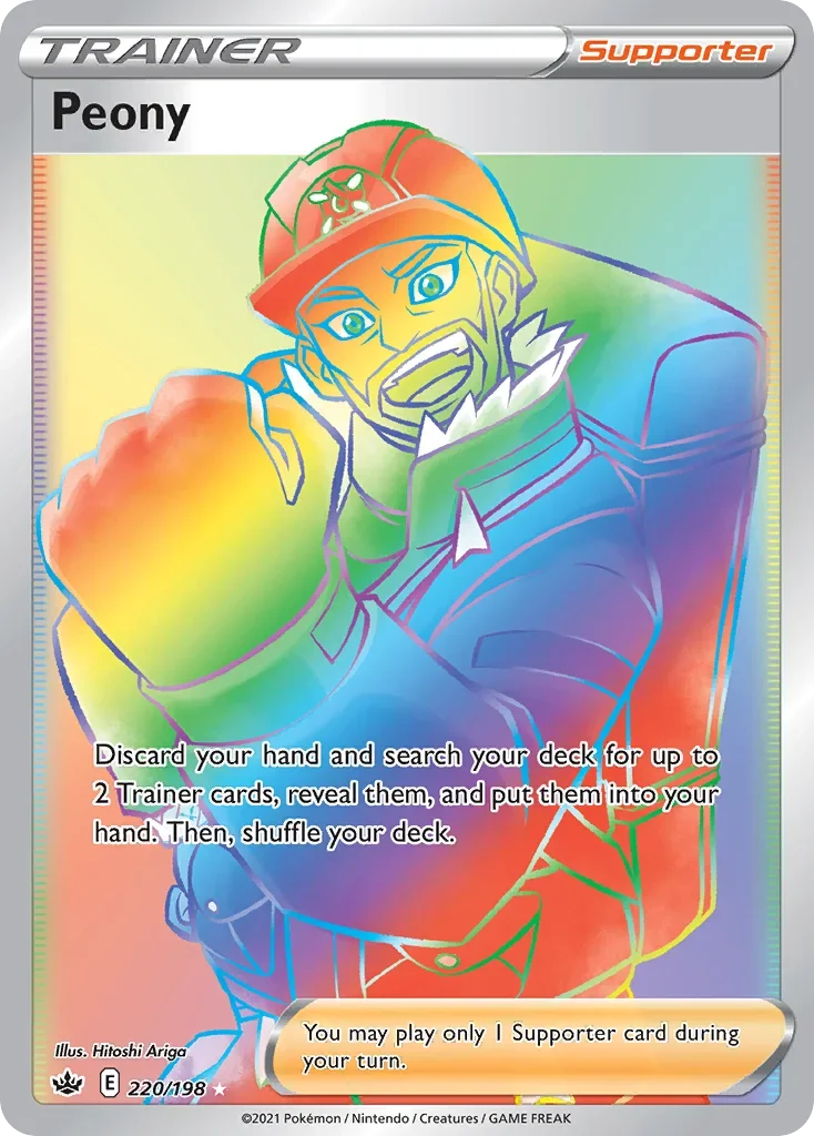 220/198 from Chilling Reign Rainbow Rare Trainer Card