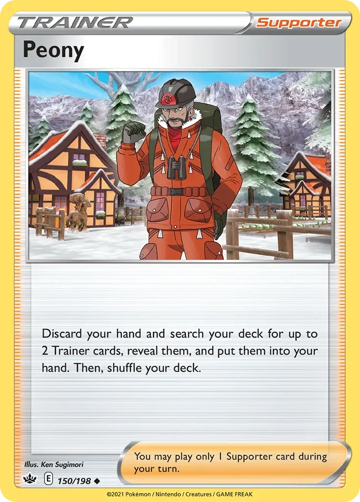 150/198 from Chilling Reign Uncommon Trainer Card