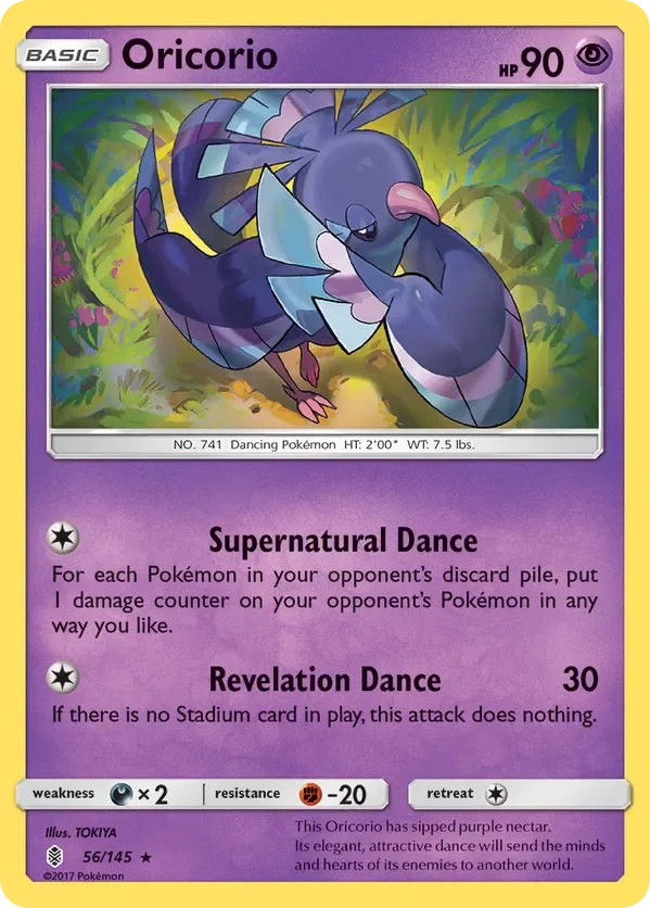 56/145 from Guardians Rising Rare Pokemon Card