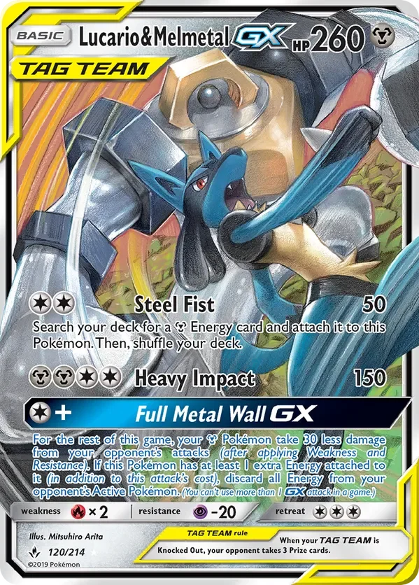 120/214 Lucario & Melmetal GX Ultra Rare Pokemon Card