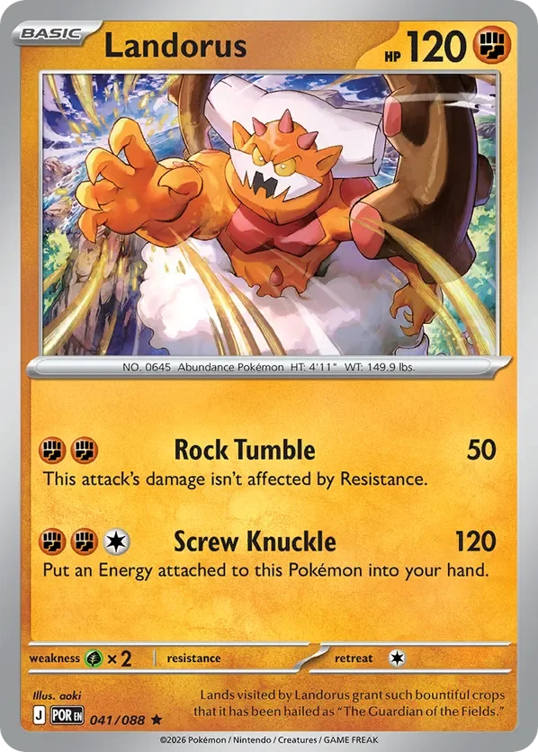 041/088 from Perfect Order Rare Pokemon Card