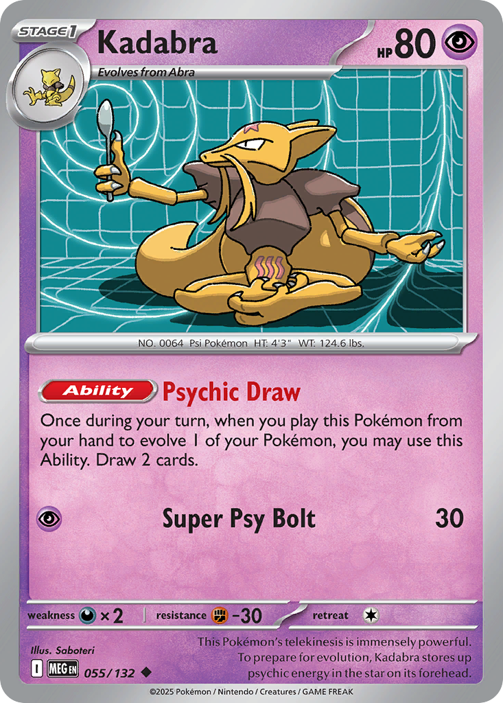 055/132 from Mega Evolution Uncommon