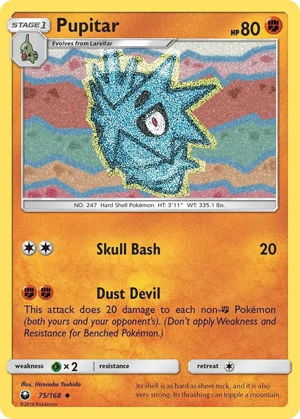 75/168 from Celestial Storm Uncommon Pokemon Card