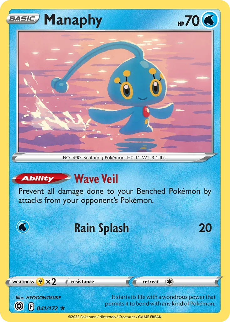 041/172 from Brilliant Stars Rare Pokemon Card