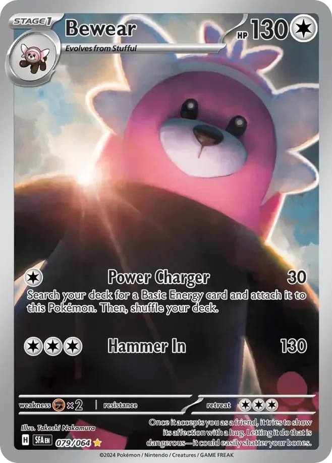 079/064 from Shrouded Fable Card List Illustration Rare Pokemon Card