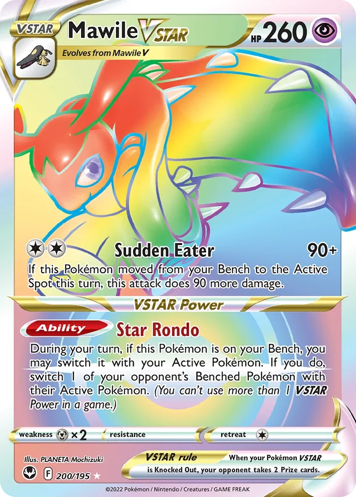 200/195 from Silver Tempest Rainbow Rare Pokemon Card