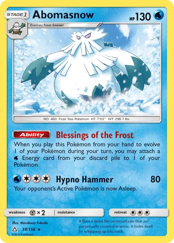 38/156 from Ultra Prism Rare Pokemon Card