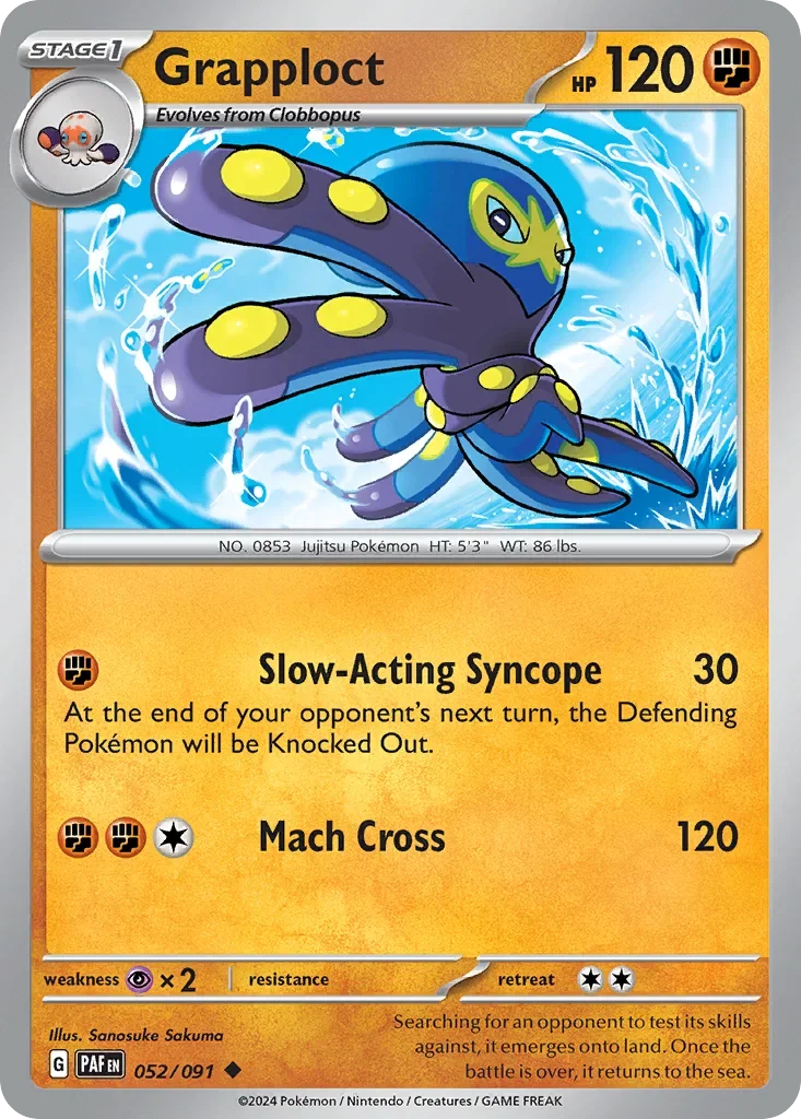 052/091 from Paldean Fates Uncommon Pokemon Card