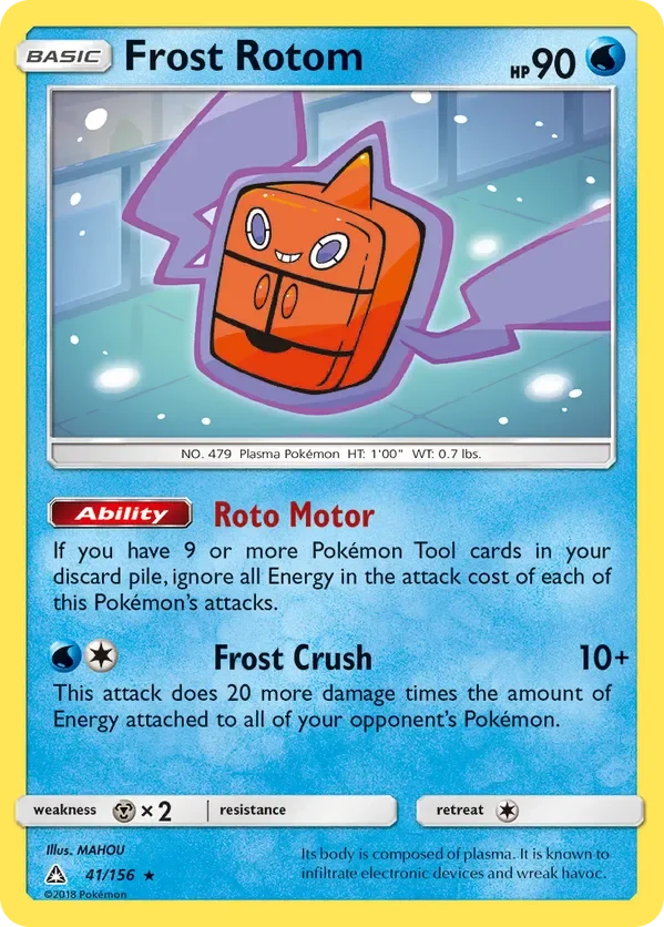 41/156 from Ultra Prism Rare Pokemon Card