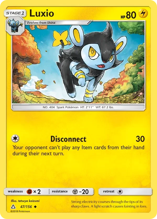 47/156 from Ultra Prism Uncommon Pokemon Card