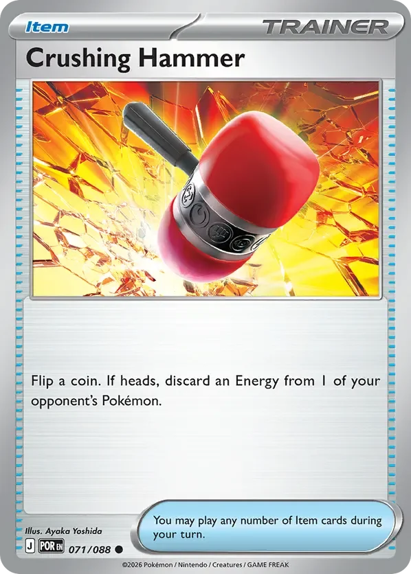071/088 from Perfect Order Common Pokemon Card