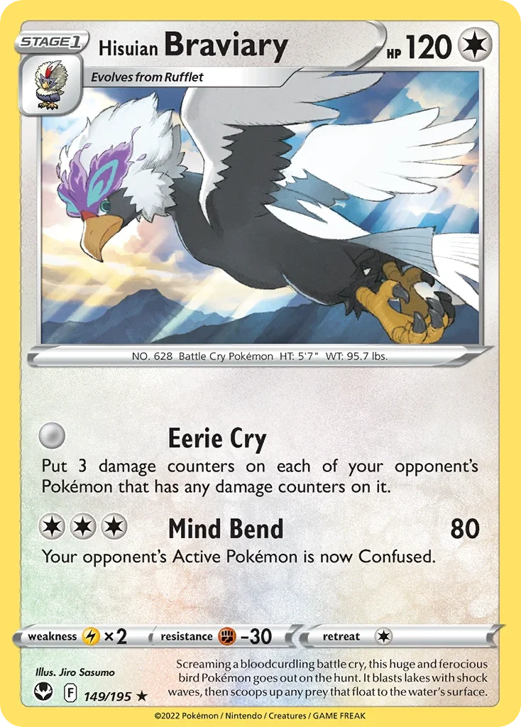 149/195 from Silver Tempest Rare Pokemon Card