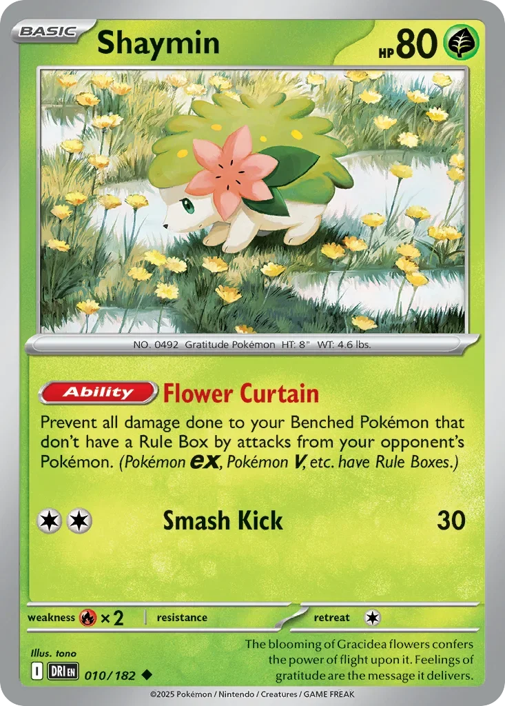 010/182 from Destined Rivals Uncommon Pokemon Card