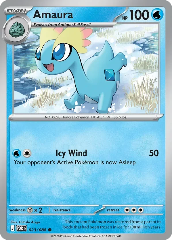023/088 from Perfect Order Common Pokemon Card