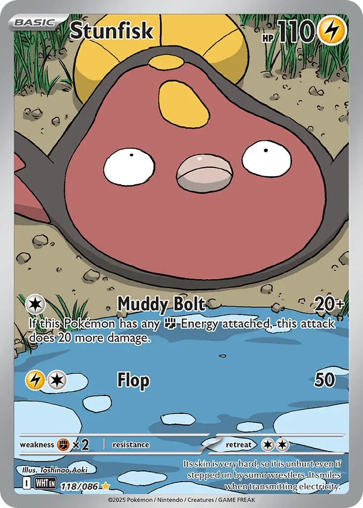 118/086 from White Flare Illustration Rare Pokemon Card