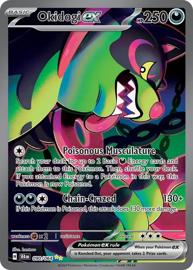 090/064 from Shrouded Fable Card List Special Illustration Rare Pokemon Card