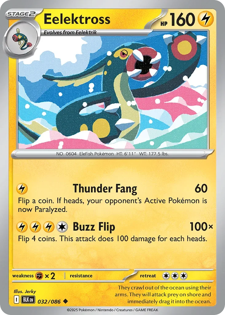 032/086 from White Flare Uncommon Pokemon Card
